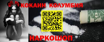 меф Рузаевка