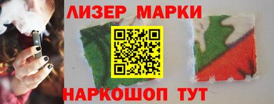 скорость mdpv Рыбинск