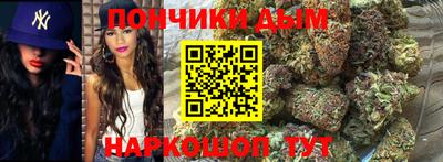 винт Пугачёв