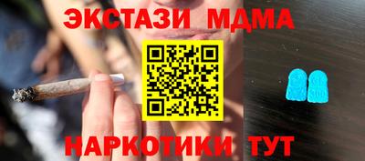 стафф Рязань