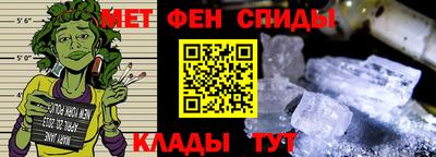 винт Пугачёв