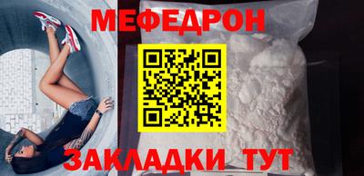 винт Пугачёв